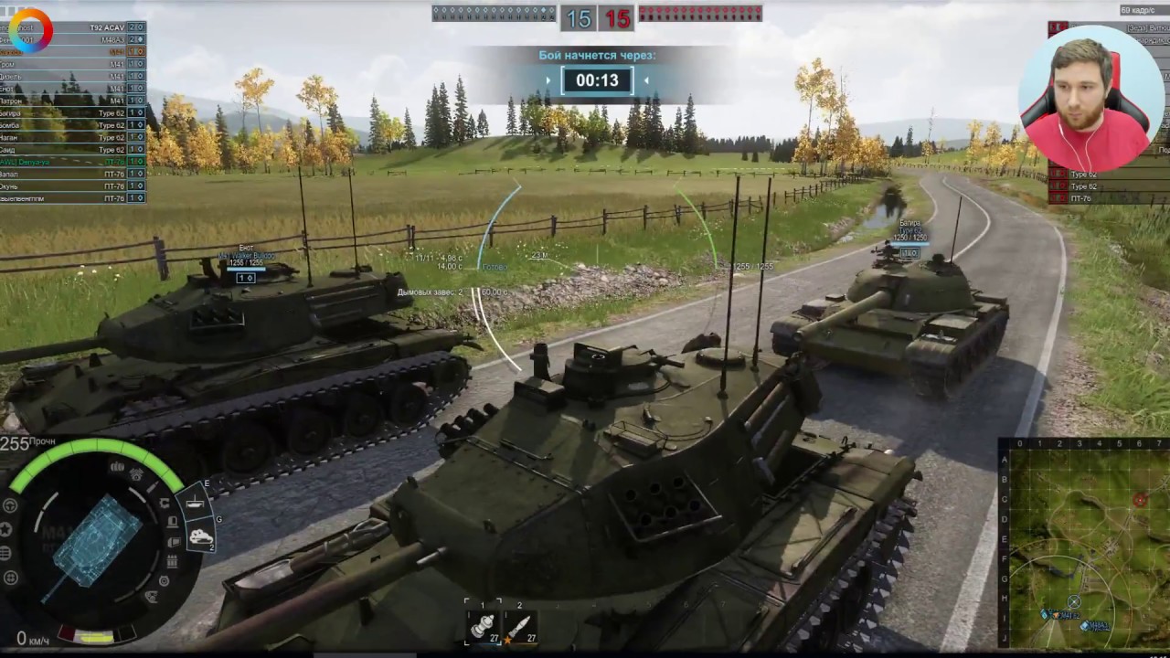 Как новичку начать играть в Armored Warfare: Проект Армата - YouTube