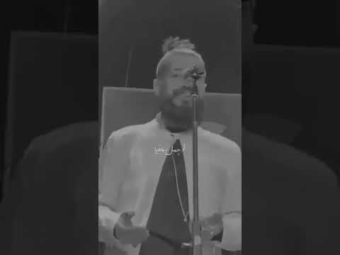 وٱتنسيت كأني ماجيت ولو حسيت هتكسرني مسلم مع الكلمات