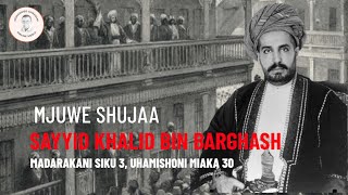 TAREIKH YETU MSIMU WA KWANZA (SILSILA 4): Sultan wa Zanzibar aliyetawala kwa siku tatu tu - Part 2