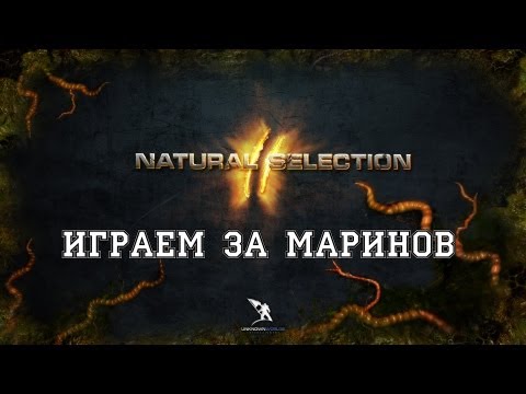 Video: Natural Selection 2 Postavljen Za Listopadsko Izdanje Na Steamu