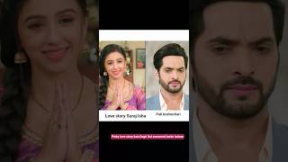 sad love story😍 Suraj 🥰Isha patibrahmchari#viral #love❤️‍🩹😭 #song#shorts #viralvideo 😱🤯