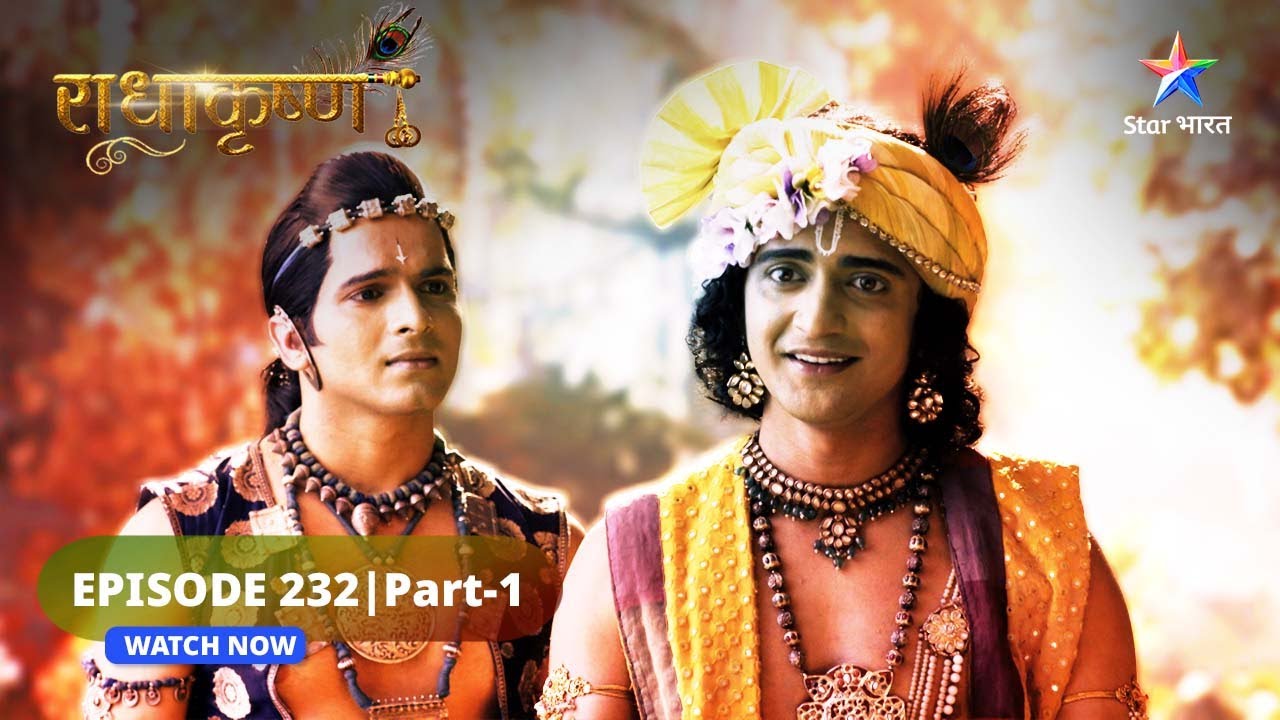 RadhaKrishn   Vivaah prem ka lakshya nahin hai    EPISODE 232 Part 01  starbharat