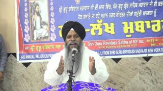 Giani Amrik Singh Chandigarh Wale
