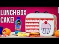 How To Make A LUNCH BOX CAKE With ELISE From MY CUPCAKE ADDICTION! Back To School FUNFETTI CAKE!