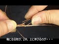 ワイヤーラッピング講座へ来てね！