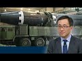 トランプ政権と北朝鮮危機の向かう先