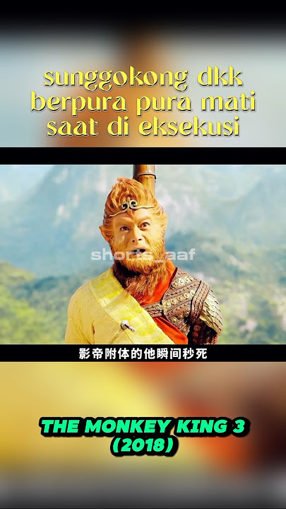 Sun Gokong et al pretended to be dead when executed #film trailer #film