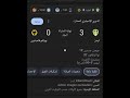 سحق تام وشباك نظيفه #aws
