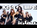 [SWIPE] KISS OF LIFE (키스오브라이프) - 'Igloo' Dance Cover