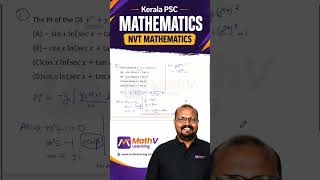 NVT MATHEMATICS | Kerala PSC | Most Expected Questions &amp; Concepts | MathV Learning