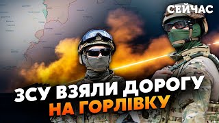 👊СВИТАН: Операция БАХМУТ перевернет ФРОНТ. ВСУ идут на ГОРЛОВКУ. Потом ДЕБАЛЬЦЕВО