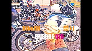 2018 BikeJIN 祭り in 熊本（後編） #76