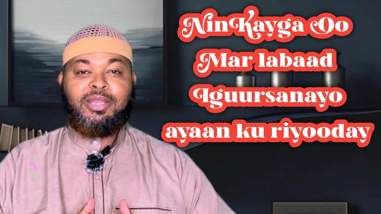 Suaashu waxay Tahay :Waxaan ku Riyooday Ninkayga mar kale aan is guursaneeno 🤔