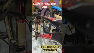 sigma cycle firefox#viral #trending #brake #nongear #stunt #cheapest #market #delhi #new