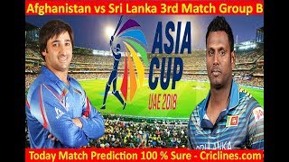 PTV Sports Live Stream | Asia cup Live