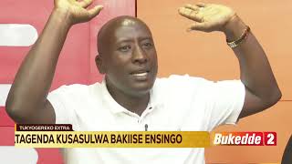 Ensonga Yokusasula Abasuubuzi Abaafiirwa Ebintu Mu Mataba Agaaletebwa Omwala Gwa Nakivubo