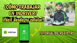 ✅ 𝐂ó𝐦𝐨 𝐫𝐞𝐠𝐢𝐬𝐭𝐫𝐚𝐫𝐬𝐞 𝐞𝐧 𝐈𝐍 𝐃𝐑𝐈𝐕𝐄 2025 𝐑𝐄𝐐𝐔𝐈𝐒𝐈𝐓𝐎𝐒 𝐏𝐀𝐑𝐀 𝐓𝐑𝐀𝐁𝐀𝐉𝐀𝐑 screenshot 2