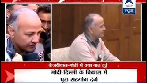 PM not to attend oath ceremony I Demands full statehood for Delhi : Sisodia