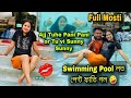      swimming pool      full mosti pani pani ho geya