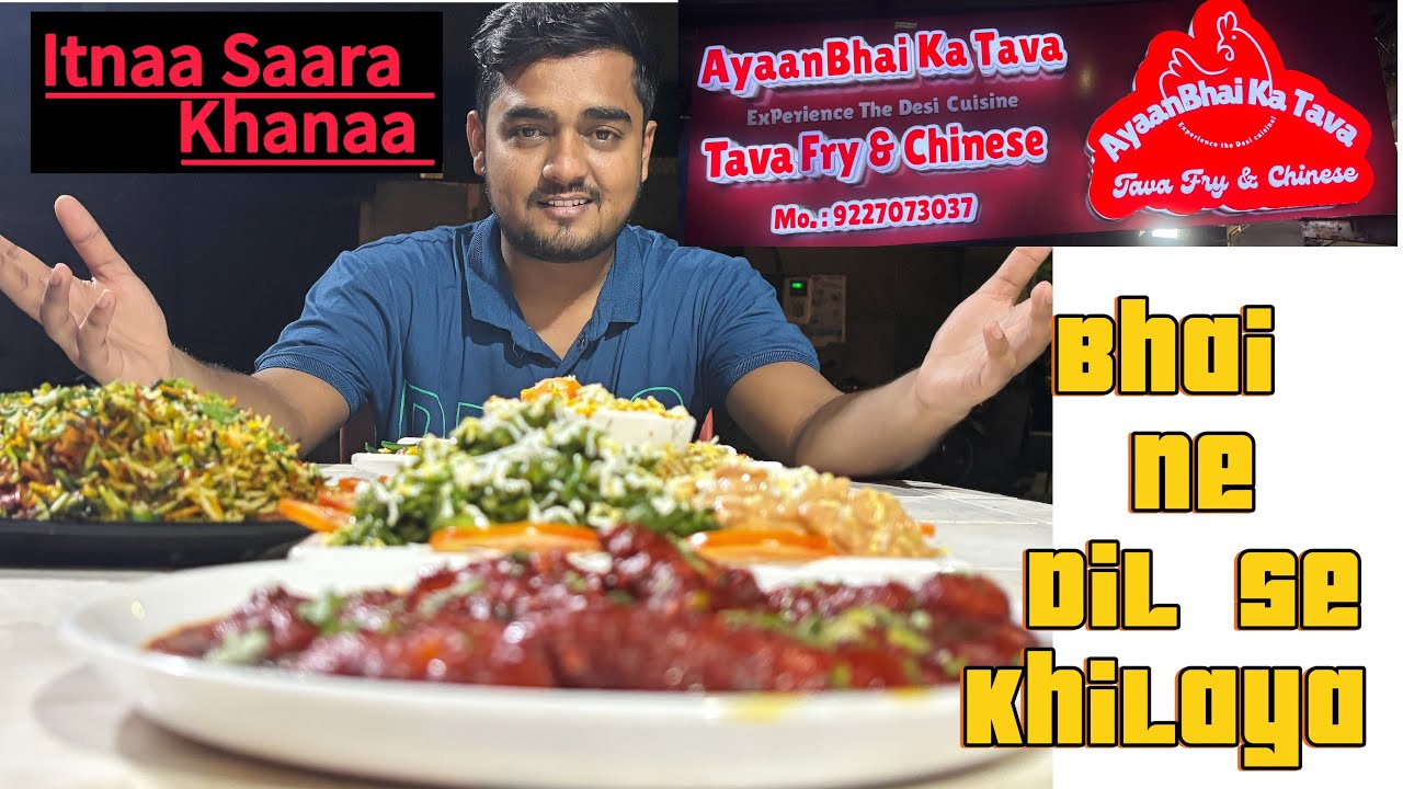 Famous Tava In Ahmedabad AyaanBhai Ka Tava Khanpur Ahmedabad