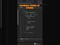 30 Seconds la Reverse Vowels 😎 | Tamil Coding #tamilcoding#programming#codingtamil #dsatamil