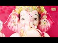 Maha Ganapati Mool Mantra and Ganesh Gayatri | Uma Mohan | Divine Chants Of Ganesh Mp3 Song