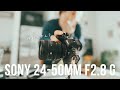 【使用頻度No1】便利さ限界突破。Sonyの最強ズームレンズ 24-50mm F2.8 G レビュー！