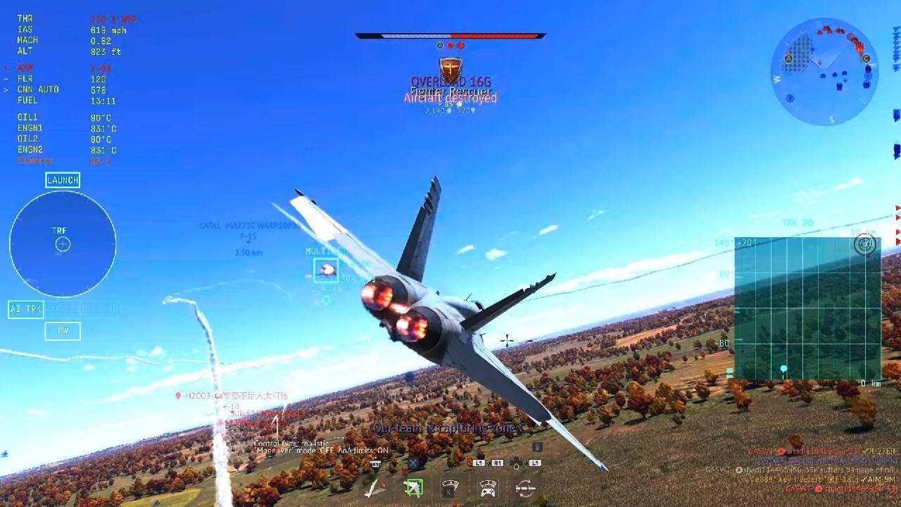 Pulling special aoa moment