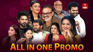 All in One Promo | 9th May 2026 | Dhee 20, Jabardasth, Saridevi Drama Company | ETV Telugu