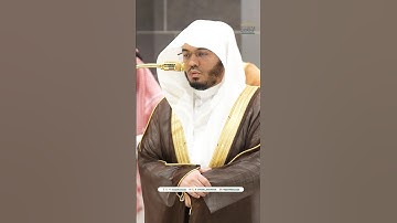 فذرهم يخوضوا ويلعبوا ~ تلاوة تحبيرية خاشعة للشيخ ياسر الدوسري - صلاة العشاء 29 جمادى الأولى 1446هـ