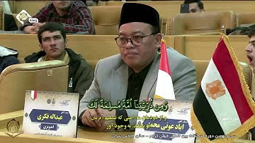 0039       القارئ  قاسم مقدمي    تلاوة فخرية