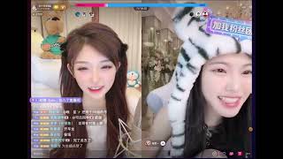 20220914 玩子同學 連麥笙歌 原來笙歌是富二代還是老闆，請問缺閨蜜嗎🤣