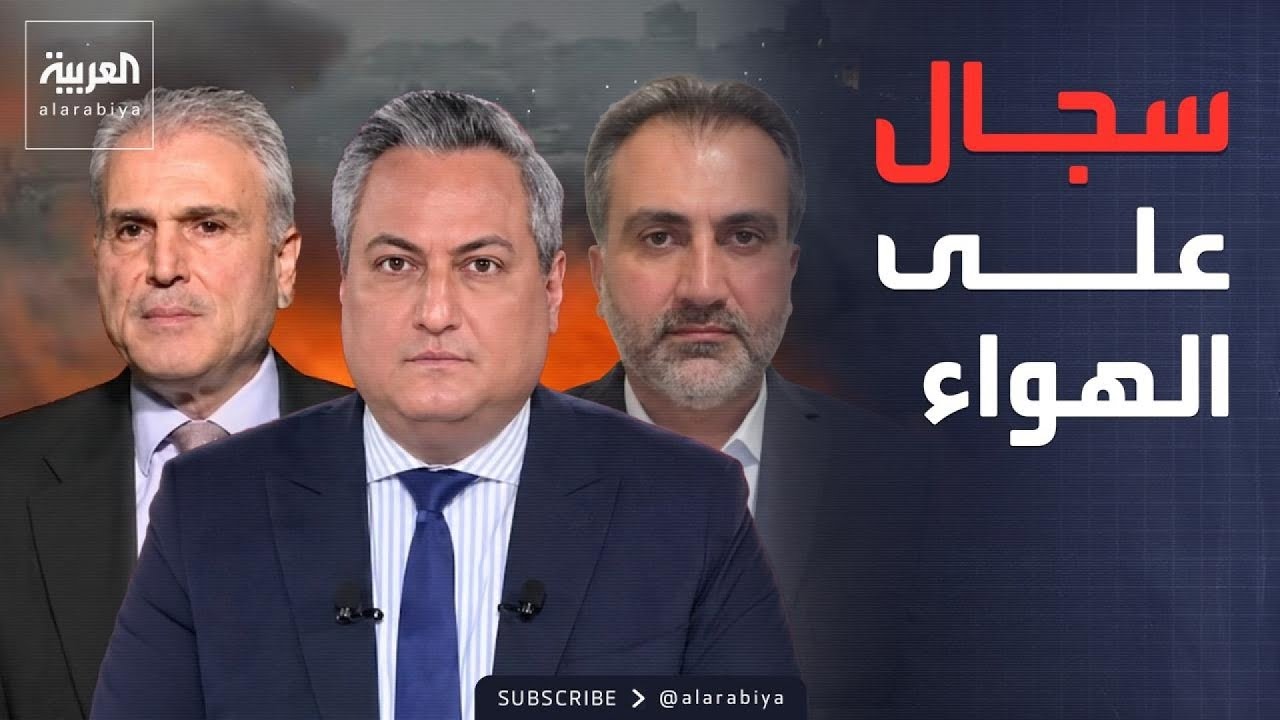 ������� | ���� ��� ������ ��� ��� ��� ���� �� �����
 - نشر قبل 8 دقيقة