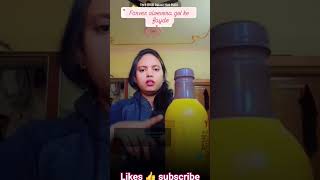 Forever Aloe Vera Gel | Natural Health Drink