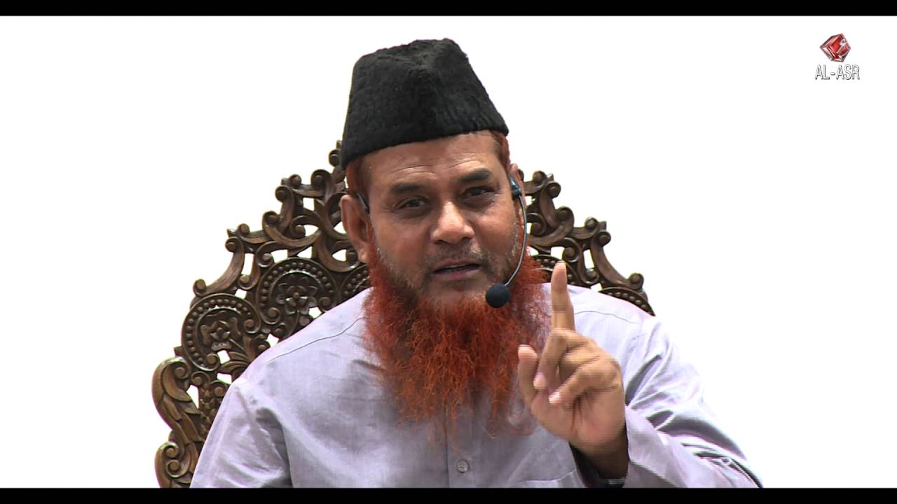 "Sehri Mein Barkat Hai" | by Shaikh Ashfaque Salafi | Al - Asr Foundation | HD |