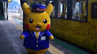 12.7  9728Ｄ　　 臨時快速ポケモン陸羽東線号 POKÉMON with YOUトレイン(ポケモントレイン.キハ100改造車2両)到着