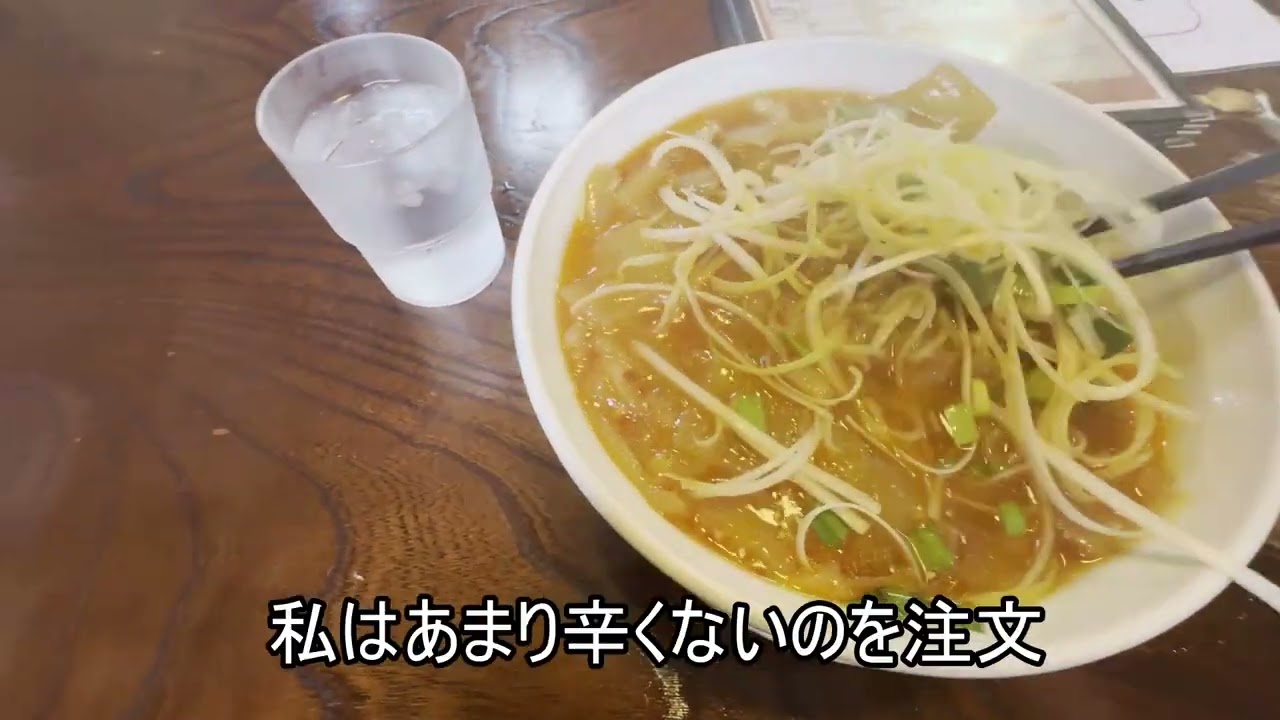 最長片道切符の旅 #20  2月25日  大網～武蔵浦和