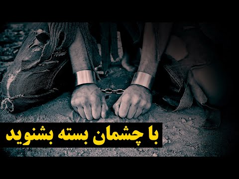 تلاوت زیبای قرآن کریم با ترجمه فارسی به مانند عبدالرحمن العوسی 