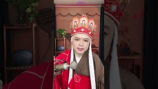唐僧 御弟哥哥 直播非录屏 20220115 C END