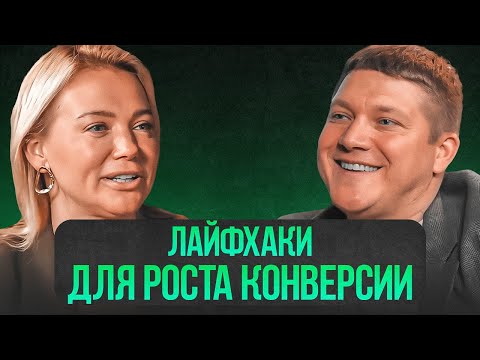 Видео: Как да увеличим мобилността