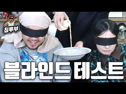 통천이 무가당을 쓰는 이유