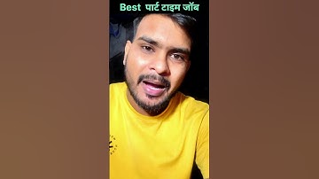 social media The best part time job forever #creatorplatform #earningmoney