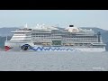 AIDAprima 2nd sea-trial - AIDA Cruises cruise ship under construction at Nagasaki