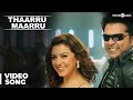 Vaalu songs  thaarru maarru song  str  hansika motwani  thaman