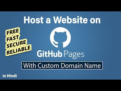 How to host a website on GitHub with custom domain [Hindi]