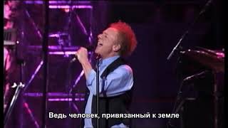 Саймон и Гарфанкел - Полёт кондора / Simon & Garfunkel - El Condor Pasa