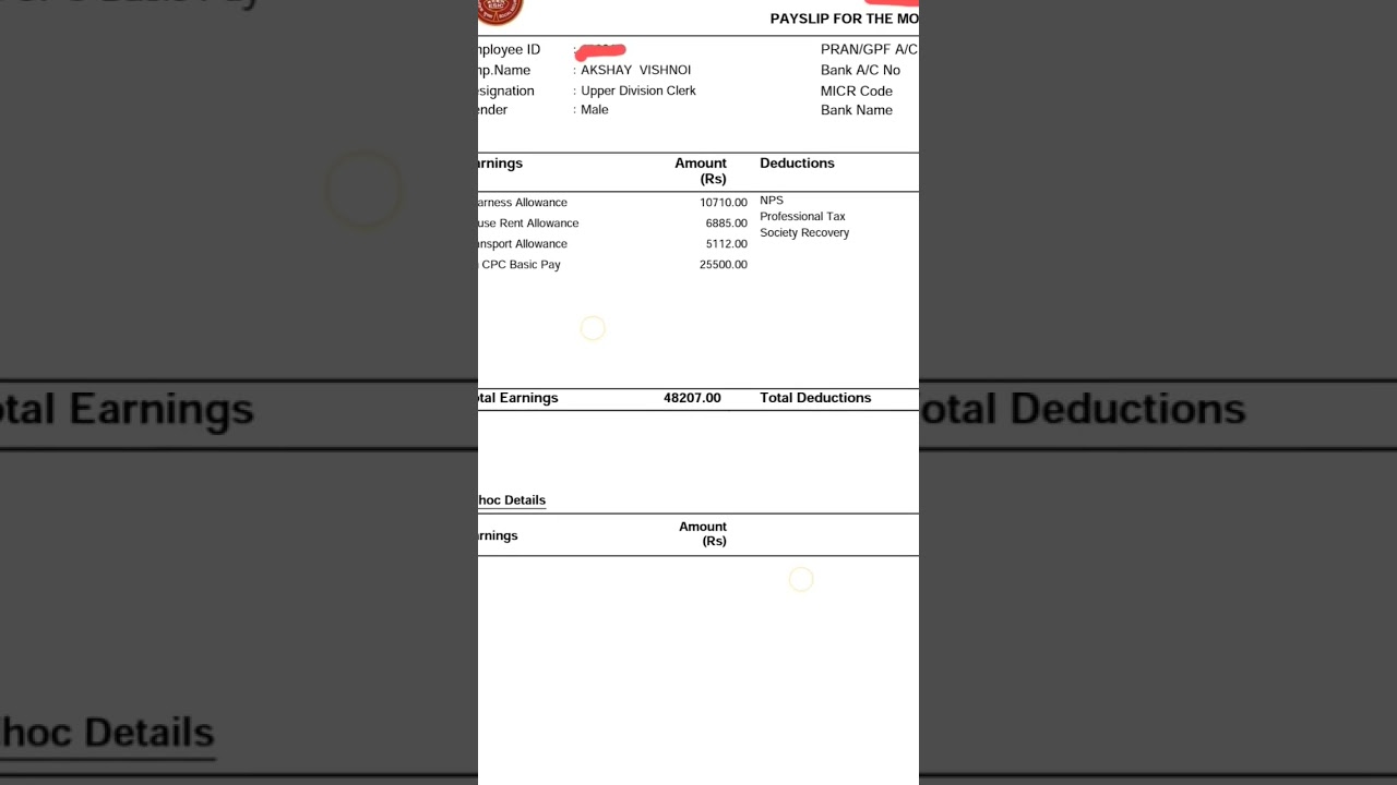 Latest Salary Slip of ESIC UDC in X city