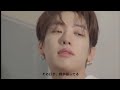 Fanfare - Golden Child [日本語訳] [日本語字幕] [和訳]