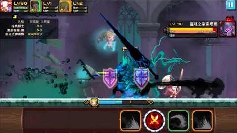 【Crusaders Quest】6☆Kaori solo FoS B9 Dashing Darkness