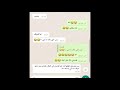 مزاجنجي ب ي ف برجر      مش دس على احمد قرصان